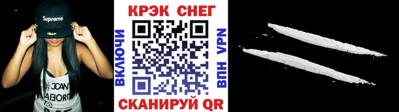 КОКАИН Боливия  как найти закладки  Остров 