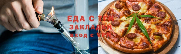 дживик Аркадак