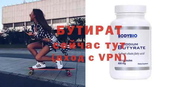 дживик Аркадак