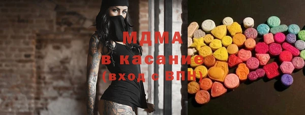 герыч Арсеньев