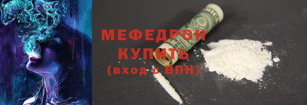 дживик Аркадак