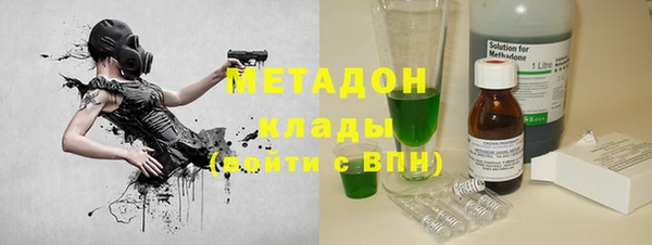 дживик Аркадак