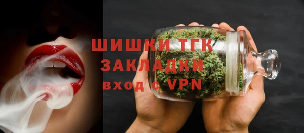 герыч Арсеньев