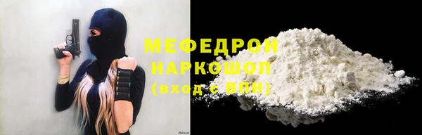 дживик Аркадак