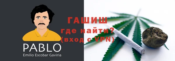 дживик Аркадак