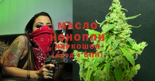 твердый Пролетарск