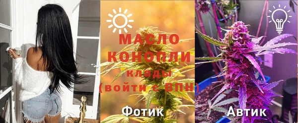 герыч Арсеньев