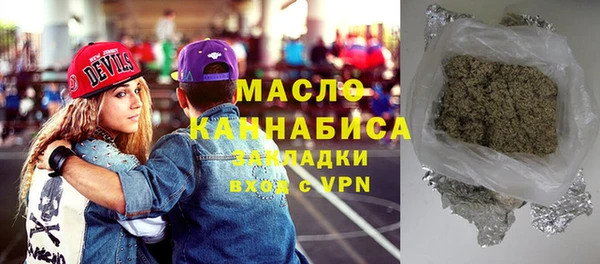 герыч Арсеньев