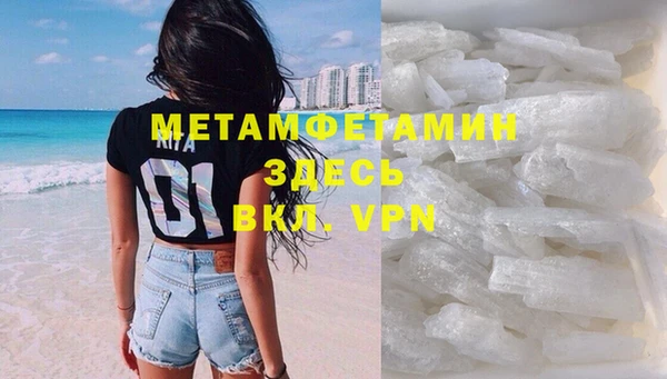 COCAINE Приозерск