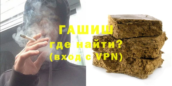 дживик Аркадак