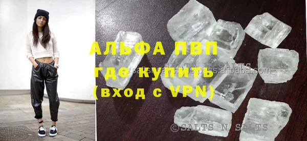 герыч Арсеньев