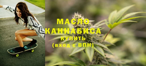 твердый Армянск