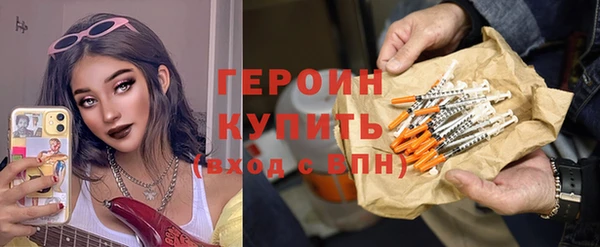дживик Аркадак
