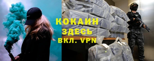 герыч Арсеньев