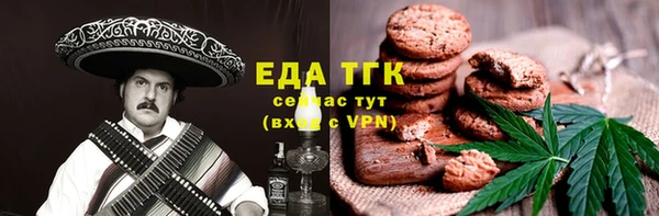 дживик Аркадак