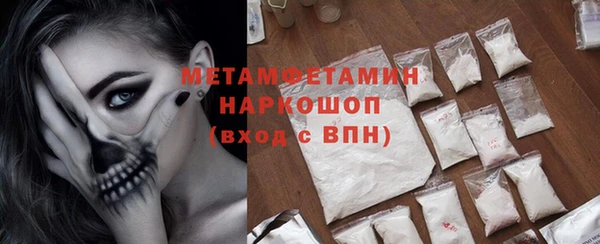 дживик Аркадак