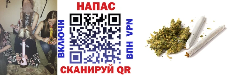 Канабис VHQ Остров