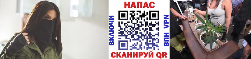 omg   Остров  Канабис AK-47 